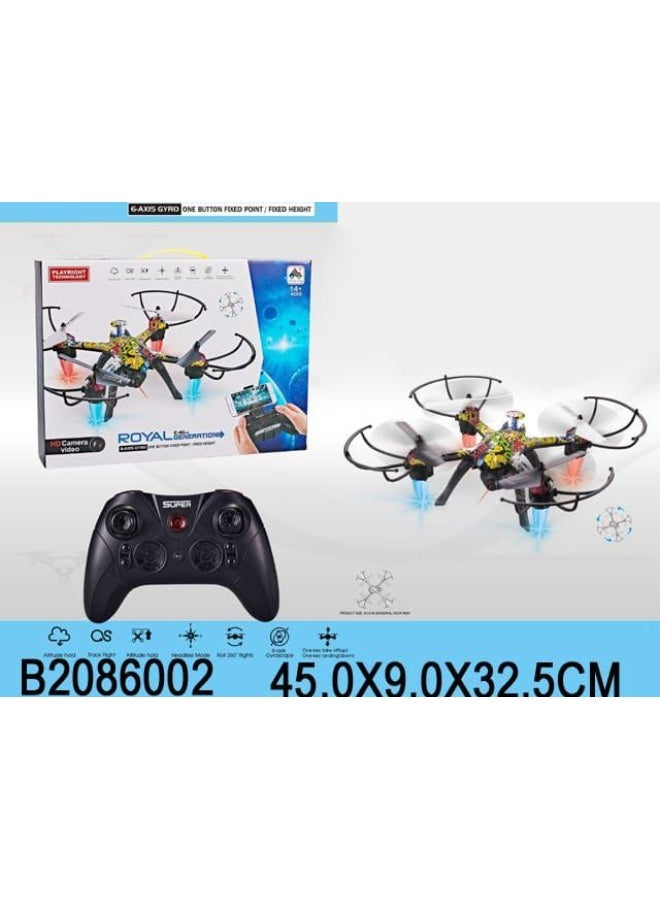 رويال طائرة درون قابلة للشحن – مزودة بأضواء وريموت كنترول، طيران ثابت وسهل الاستخدام