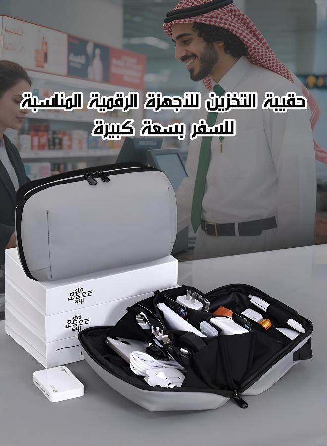 Travel-Friendly Large Capacity Digital Device Organizer Bag - Image 2