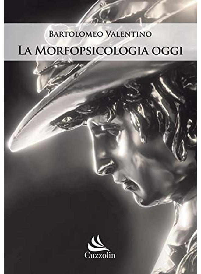 Wicked: Shiz University Softcover Notebook