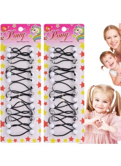 28 Pcs Hair Accessories: 12mm Twinbead Ponytail Holders with Bubble Balls for Kids, Toddlers, and Girls (Clear Assorted - White/Clear)