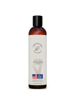 Unscented Body Lotion for Dry Skin Hydrates  Nourishes with Clean Pure Ingredients Can Help Soften Hands Feet Elbows and Body Plant Based 8 oz