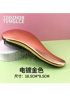 British Princess Comb Scalp Massage Pet Comb Household Portable Curly Hair Salon tt Comb Wholesale Electroplated long handle rose gold [OP bag