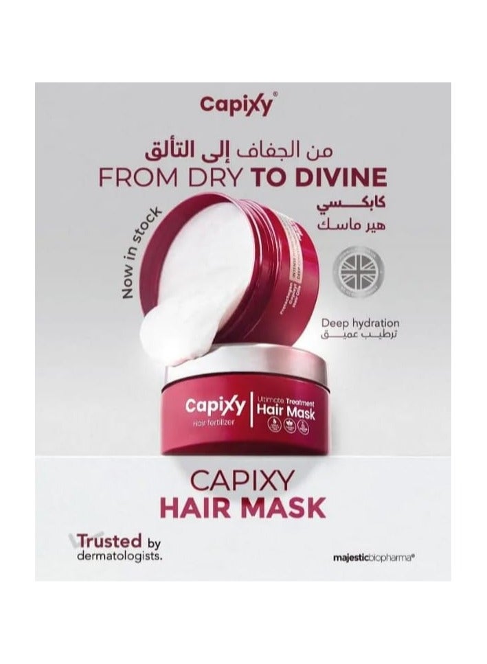 كابكسي قناع الشعر - 250 مل - Image 3