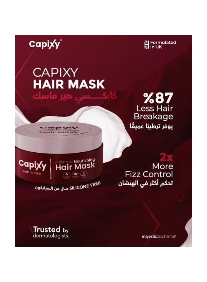 كابكسي قناع الشعر - 250 مل - Image 4