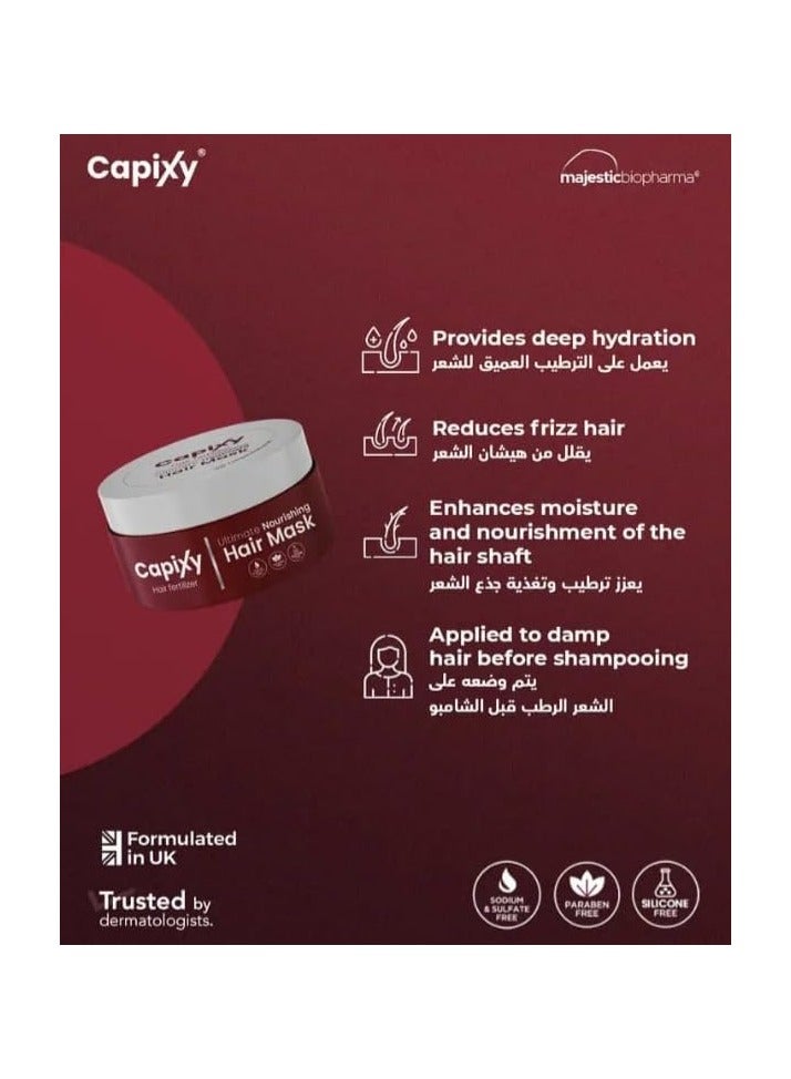 كابكسي قناع الشعر - 250 مل - Image 5