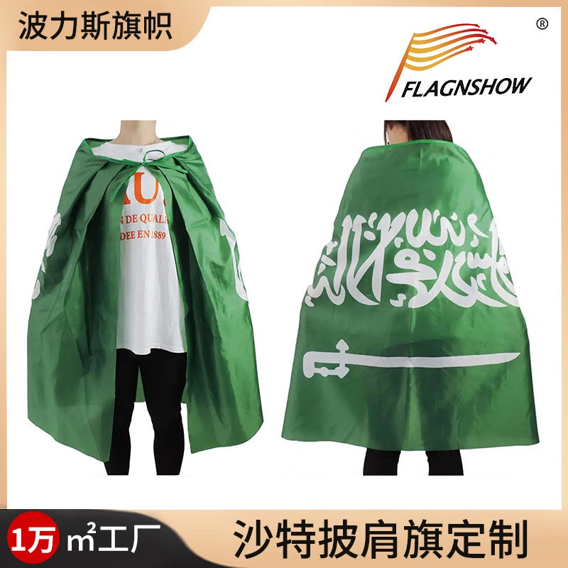 Saudi National Day Scarf Flag 90x150cm Polyester Football Fan Flag Digital Print Custom - Image 2