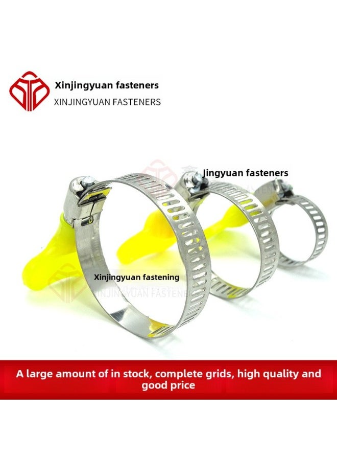 Stainless Steel Throat Hoop Plastic Handle Throat Hoop American Yellow Handle Clamp Gas Pipe Hose Hoop-Specifications:Plastic Handle 32-44  - Image 4