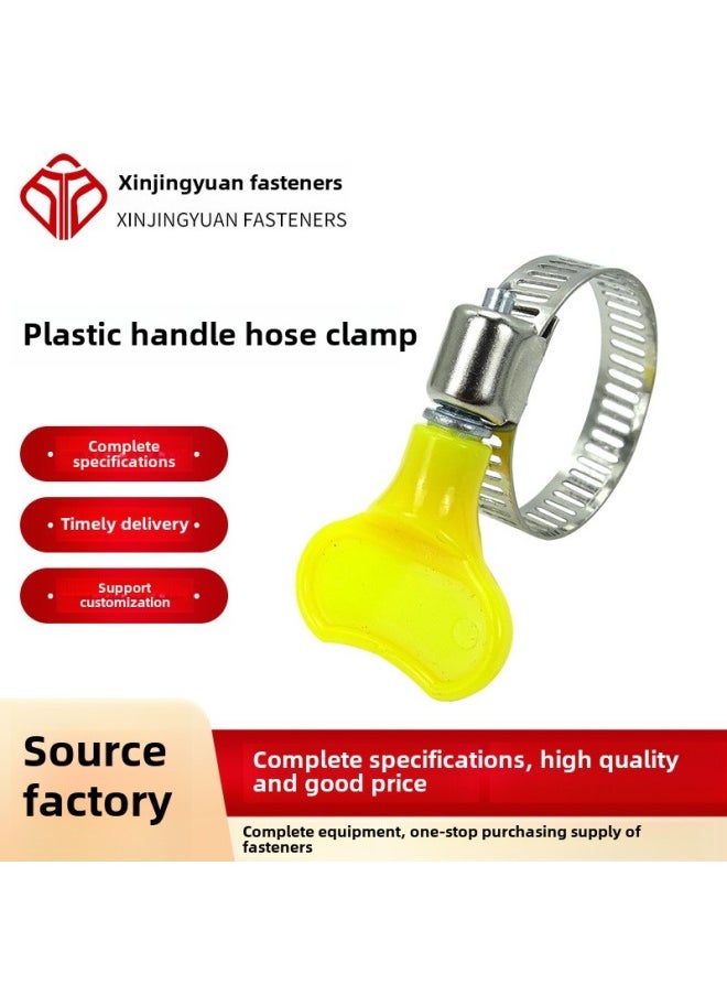 Stainless Steel Throat Hoop Plastic Handle Throat Hoop American Yellow Handle Clamp Gas Pipe Hose Hoop-Specifications:Plastic Handle 32-44  - Image 2