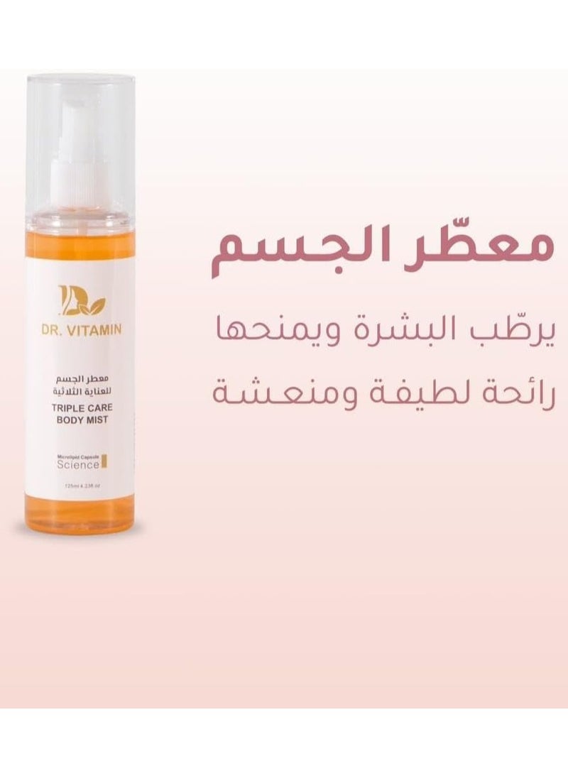Chanel Chance Body Care Collection: an exceptional journey towards deep hydration and renewed beauty