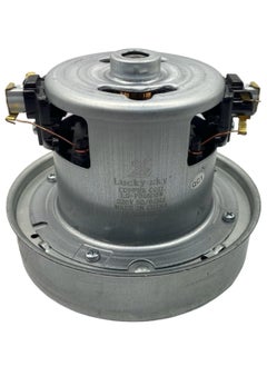 Lucky Sky Lucky Sky 1400W Watt Universal Vacuum Cleaner Motor Power 135/84mm Diameter and 35/111mm Height Vacuum Cleaner Accessory Parts Replacement  - Image 2
