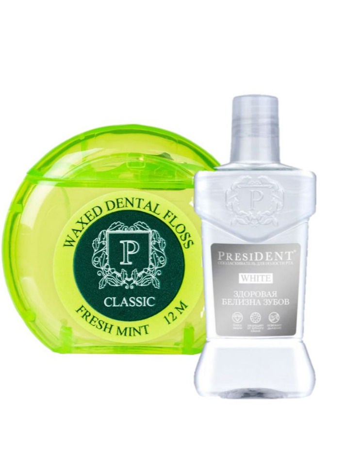 بريزدنت مجموعة مكونة من غسول للفم صحي لتبييض الأسنان مع خيط تنظيف الأسنان كلاسيك - 12 م - Image 1