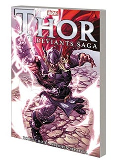 Marvel Comics