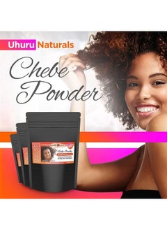 Chebe Powder 50 grams – Dye Free Natural African Chebe Powder/Hair Mask w/Lavender For Enhanced Hair Growth & Strength – Long Moisturized Hair For Men & Women