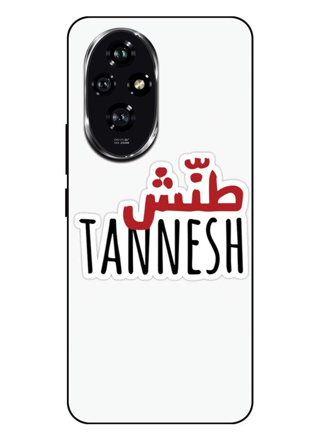 EYE CATCH Printed Protective Case Cover For Honor 200 -  Tannesh - Image 1
