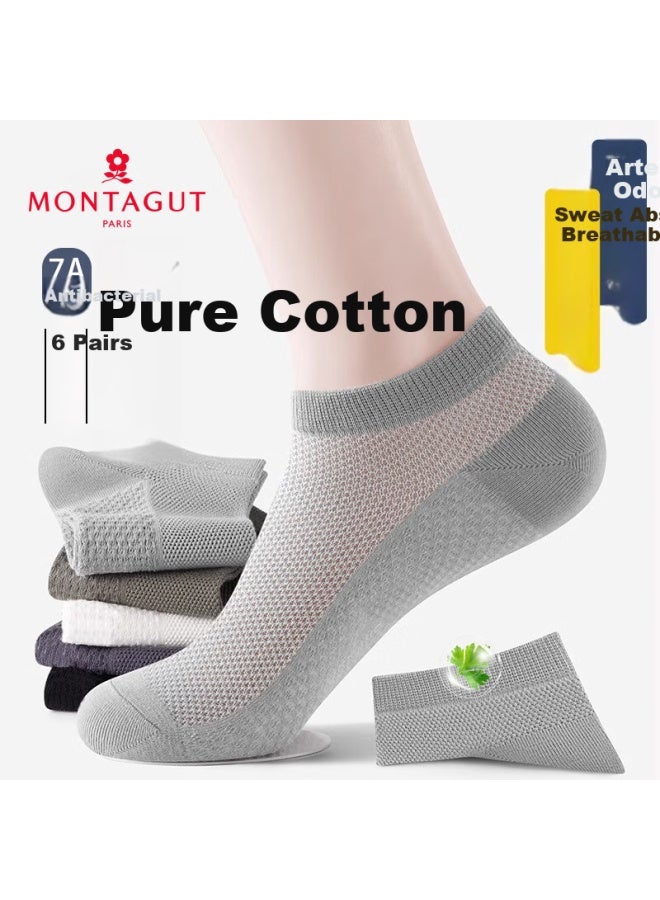 Montagut Dreamjiao Men's Summer Thin 100% Cotton Artemisia 7a Antibacterial Deodorant Short Socks Casual Sports Mesh Breathable Boat Socks - Image 1