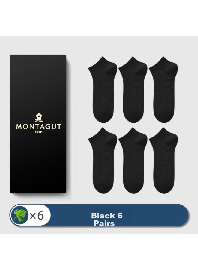 Montagut Dreamjiao Men's Summer Thin 100% Cotton Artemisia 7a Antibacterial Deodorant Short Socks Casual Sports Mesh Breathable Boat Socks - Image 2