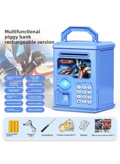 2024 Children's Ultraman Piggy Bank Boy's Large Capacity Can't Fall, Only Can't Enter, Password Piggy Bank-Colour:Ged Superman [face Fingerprint Version ε Music Story] Charging