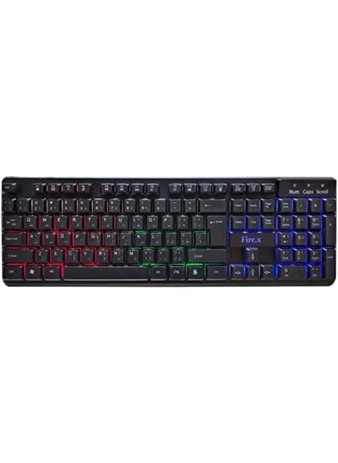 Borealis Gaming Rainbow Backlit 7 Color Mixing Light Effect 104 Keys Arabic And English Keyboard (Black)