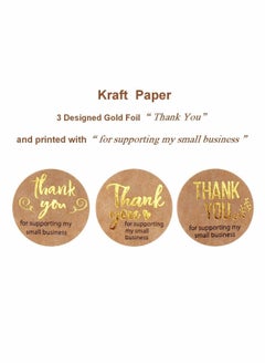 Y&D 1 Inch Thank You for Supporting My Small Business Stickers Roll of 500 pcsLabels & Mailing Supplies Boutique Bags Merchandise 3 DesignsKraft Paper  - Image 2