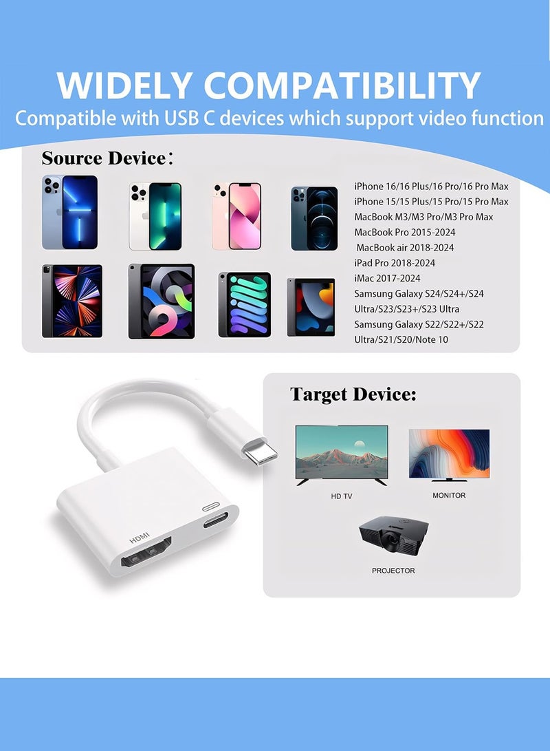 وعي محول USB-C إلى HDMI للتلفزيون، يدعم دقة 4K بمعدل 60 هرتز، مزود بمنفذ شحن، متوافق مع أجهزة iPhone 16/15 وiPad Pro وGalaxy وMacBook Pro، ويمكن استخدامه مع أجهزة العرض عالية الدقة. - Image 2