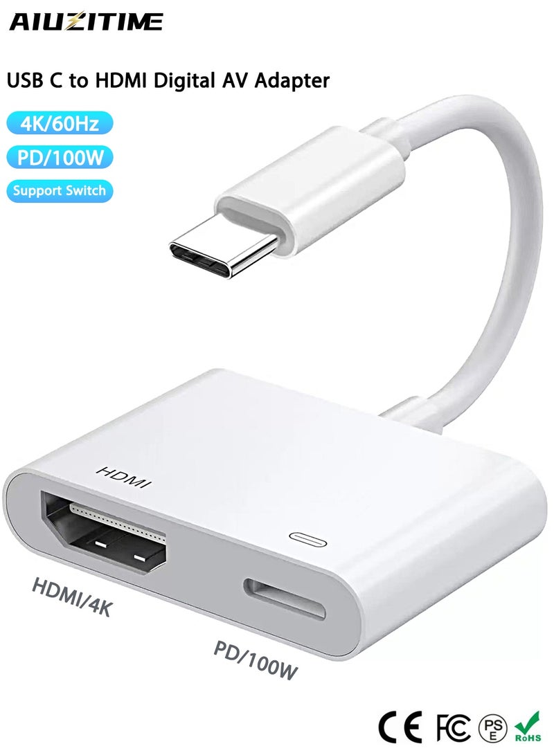 وعي محول USB-C إلى HDMI للتلفزيون، يدعم دقة 4K بمعدل 60 هرتز، مزود بمنفذ شحن، متوافق مع أجهزة iPhone 16/15 وiPad Pro وGalaxy وMacBook Pro، ويمكن استخدامه مع أجهزة العرض عالية الدقة. - Image 1