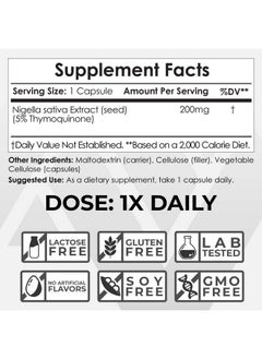 Nootropics Depot Nigella Sativa Extract Capsules ; 200Mg ; 120 Count ; Minimum 5% Thymoquinone Content ; Black Seed Oil Extract ; Supports Brain Health Memory Liver Health And Immune Function  - Image 3