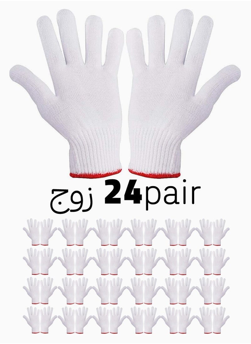 Wholesale 24 pairs of nylon and cotton yarn gloves suitable for home use, trips and daily work for workers, professionals and athletes, wear-resistant and slip-resistant