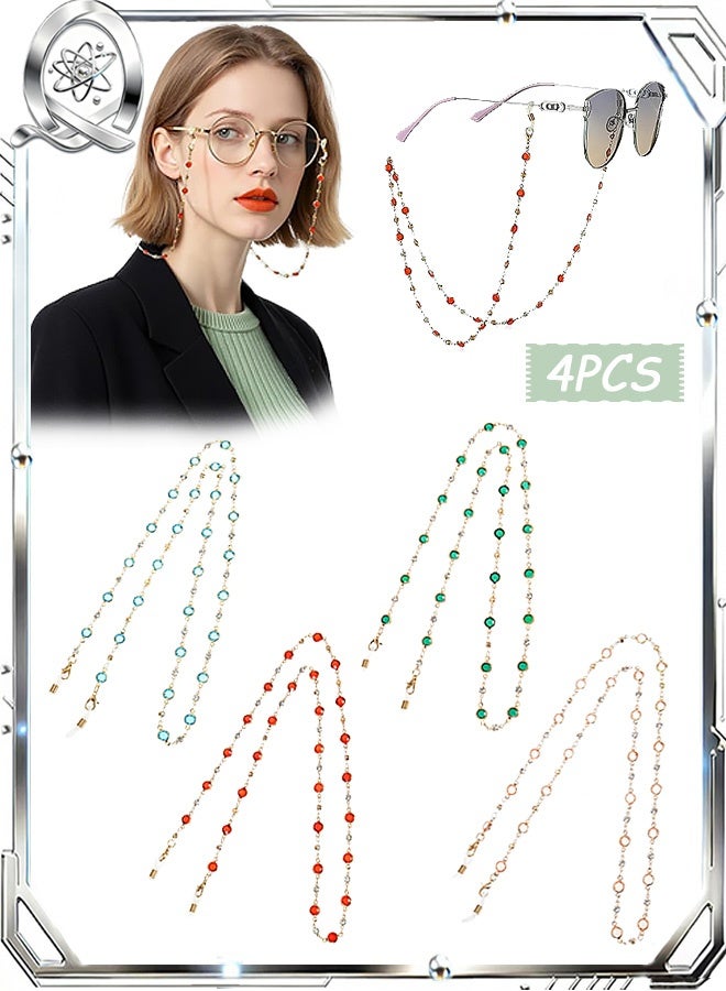 Quantum 4 PCS Eyeglasses Chain, Colorful Rice Bead Chain Portable Eyeglass Lanyard, Fashionable and Unique Anti-Loss Chain Lanyard Cord Practical Design - Image 1