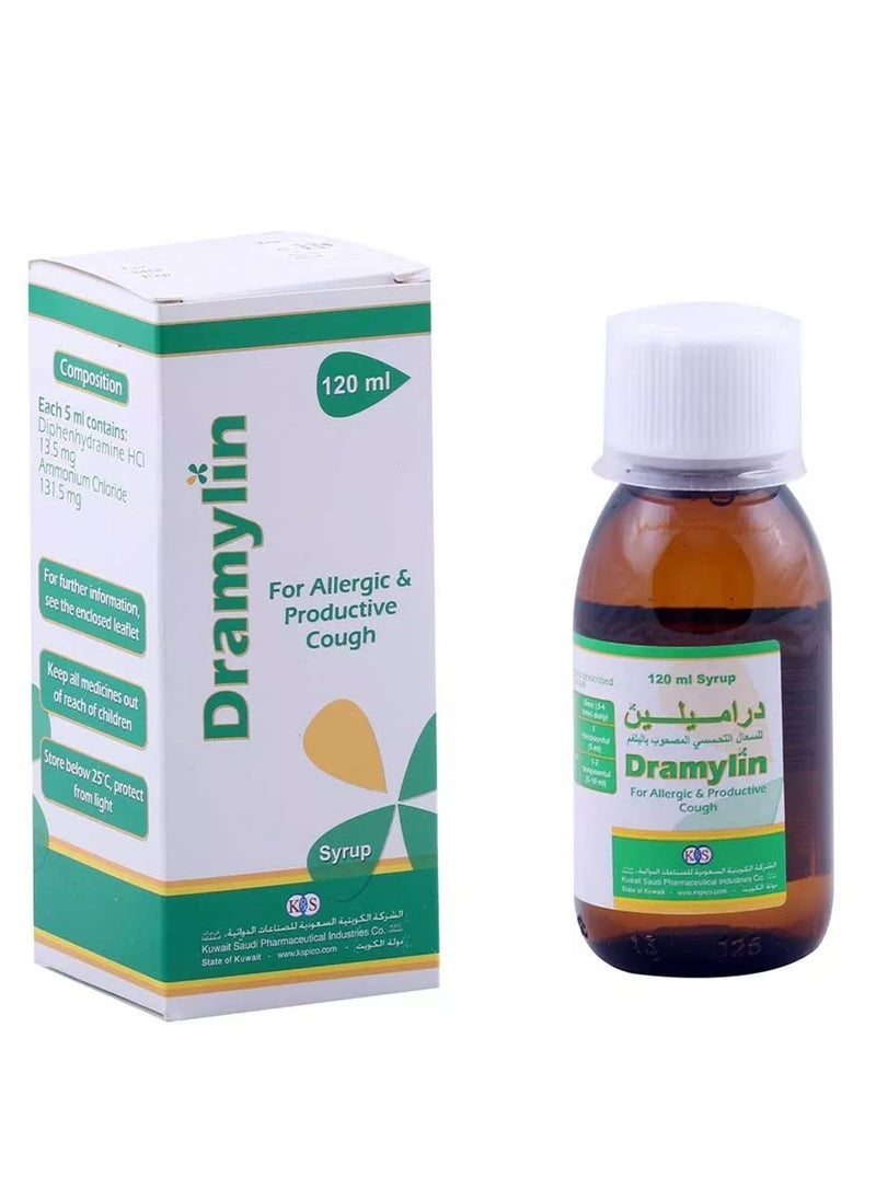 DRAMYLIN Dramylin Cough Syrup 120ml  - Image 1