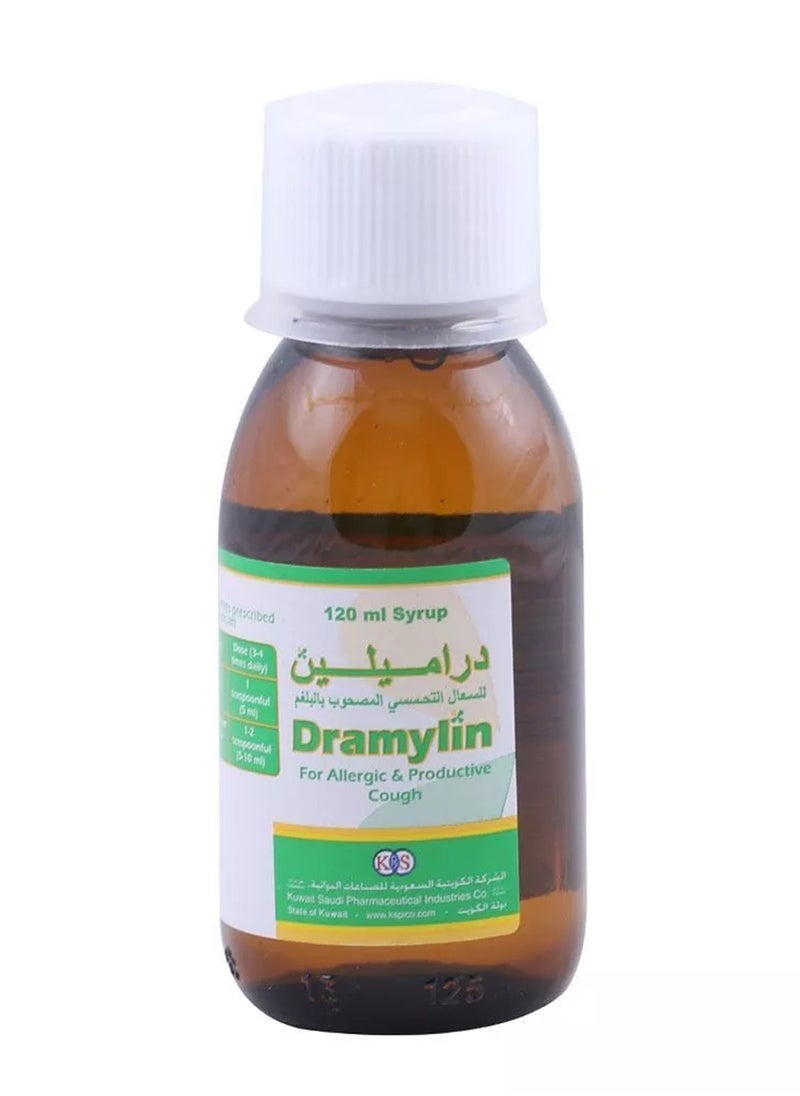 DRAMYLIN Dramylin Cough Syrup 120ml  - Image 2