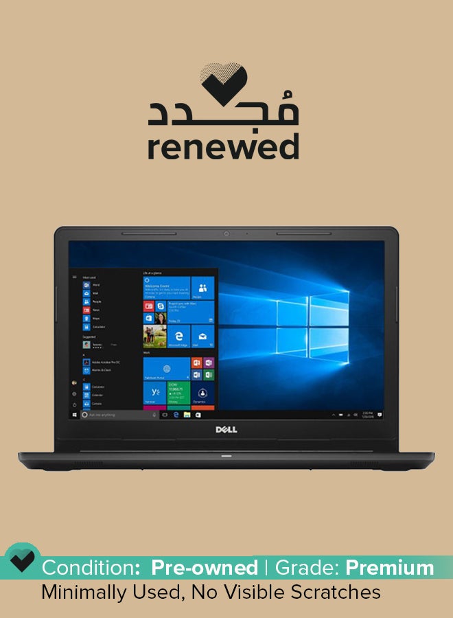 ديل لابتوب مجدد - إنسبيرون 3576 بشاشة 15.6 بوصة، مع معالج كور i7/ذاكرة RAM 8GB/قرص SSD سعة 1TB/بطاقة رسومات AMD Radeon 520 بسعة 2GB - Image 1