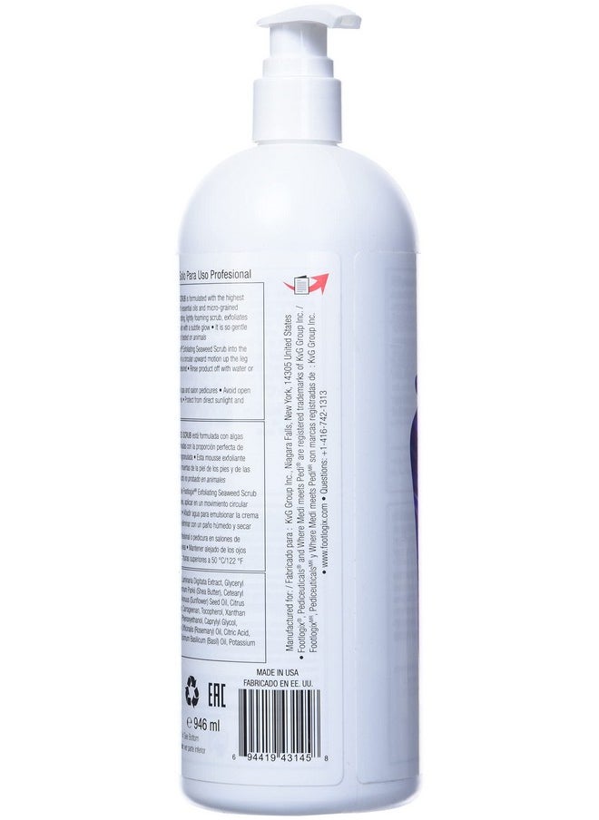 Footlogix - Footlogix Footlogix Exfoliating Seaweed Scrub 32 Fl. Oz. - Image 1