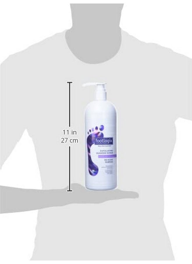 Footlogix - Footlogix Footlogix Exfoliating Seaweed Scrub 32 Fl. Oz. - Image 1