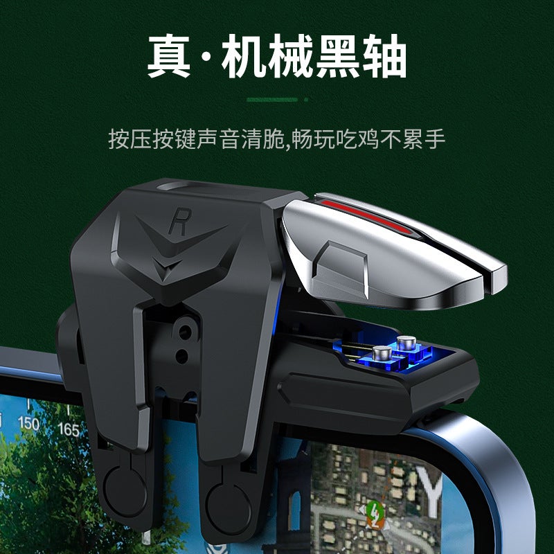 Popular G21 Six-Finger Chicken-Eating Button Mechanical Chicken-Eating Artifact Open Mirror Continuous Shooting Game Handle Super Sensitive Without Delay - Image 4