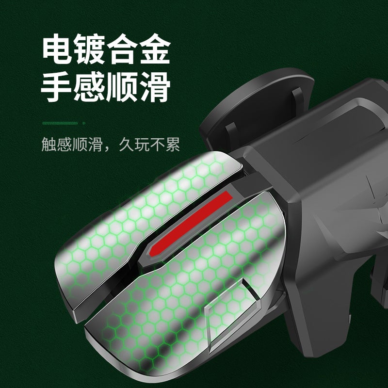 Popular G21 Six-Finger Chicken-Eating Button Mechanical Chicken-Eating Artifact Open Mirror Continuous Shooting Game Handle Super Sensitive Without Delay - Image 5