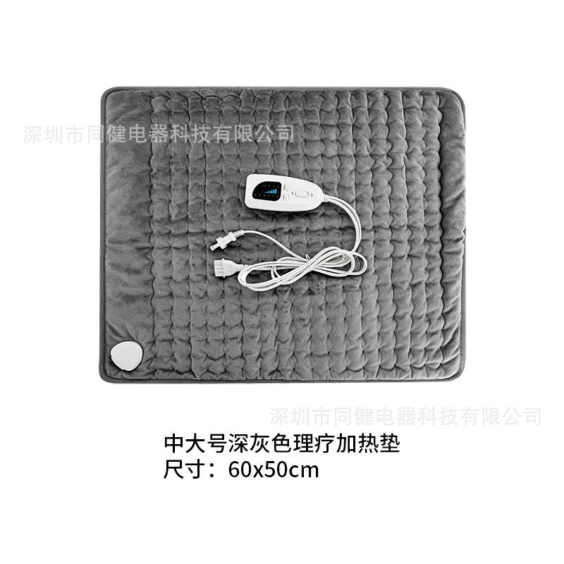 Electric Heating Pad for Therapeutic Warmth 60*50cm dark gray 