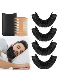 Linkidea Linkidea 4 Pack Facial Comb XL Mens Guard Cover Bedtime Bib Apron Bonnet Black 