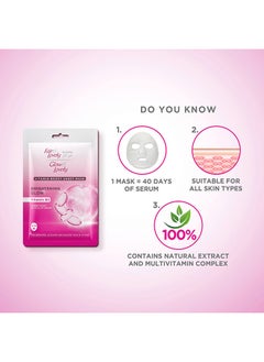 Glow & Lovely Vitamin Boost Sheet Mask For Radiant Skin Brightening Glow 20g  - Image 5