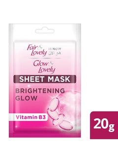 Glow & Lovely Vitamin Boost Sheet Mask For Radiant Skin Brightening Glow 20g  - Image 1