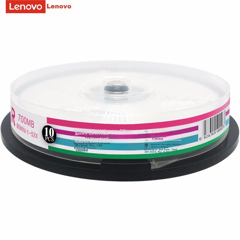 JD Jing Zao أقراص Lenovo CD-R / أقراص قابلة للتسجيل، سرعة 52x، سعة 700MB، سلسلة المكتب، 10 قطع في برميل، أقراص مضغوطة فارغة - Image 3