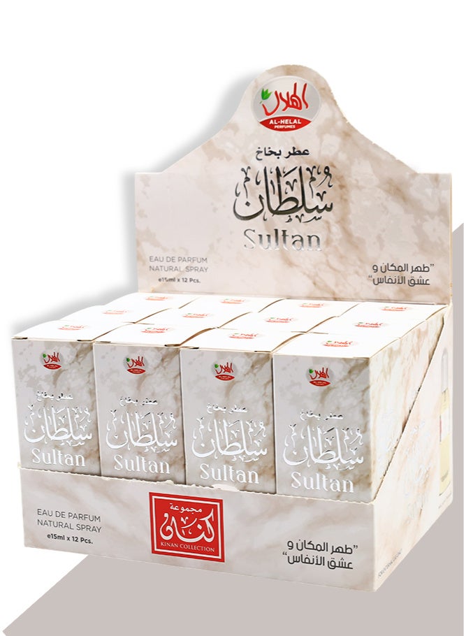 AL-HELAL SULTAN NATURAL SPRAY 15ml 12pcs  - Image 4
