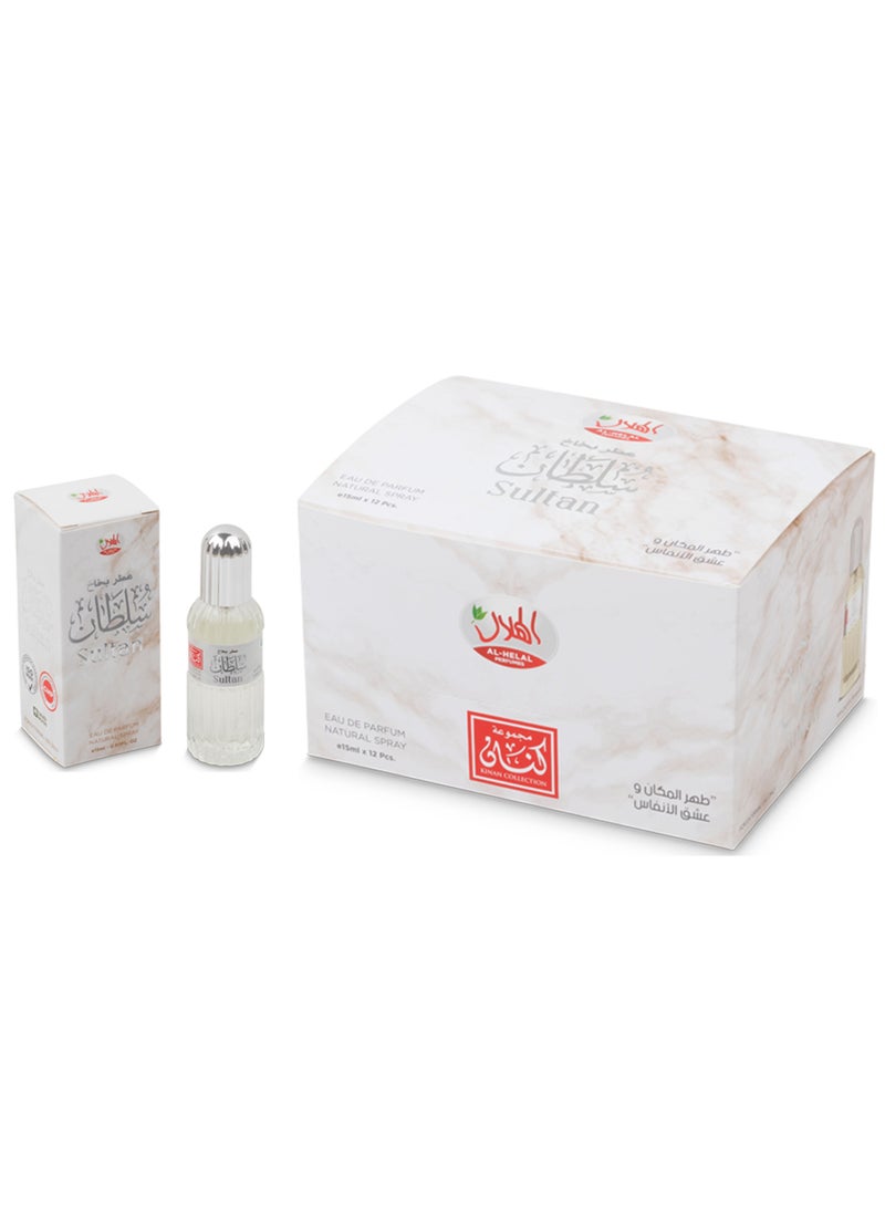 AL-HELAL SULTAN NATURAL SPRAY 15ml 12pcs  - Image 2