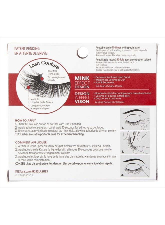 KISS Kiss Lash Couture Faux Mink Little Black Dress (Pack of 6) - Image 2