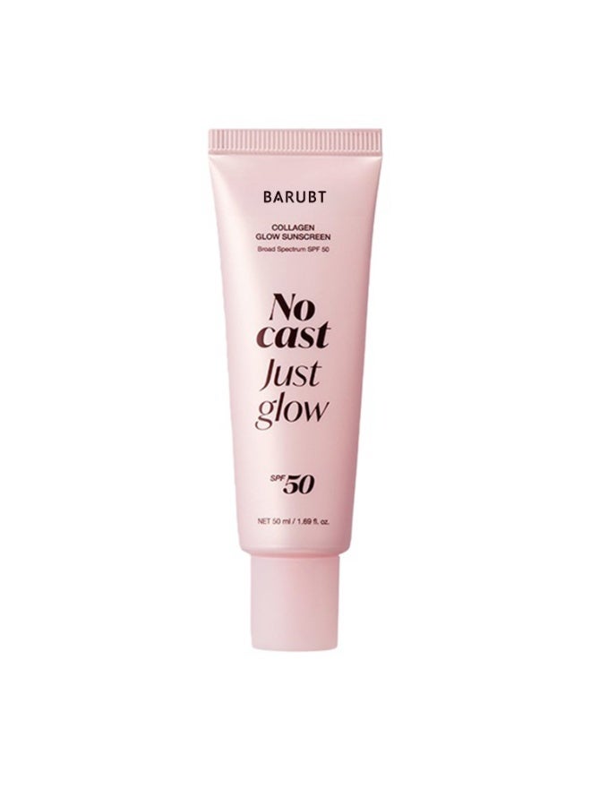 باروبت واحدة من أفضل واقيات الشمس المضيئة بالكولاجين | واقي شمس للوجه بعامل حماية SPF 50 وطيف واسع | تركيبة خفيفة الوزن وغير لاصقة وترطيبية | ببتيدات وزيت سيكا لتنعيم البشرة وتألقها | العناية بالبشرة الكورية - Image 1