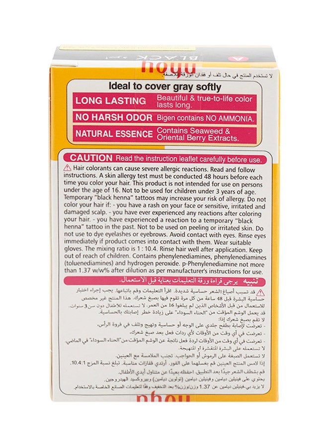 Bigen Powder Hair Dye - A Black Black A 6grams - Image 2