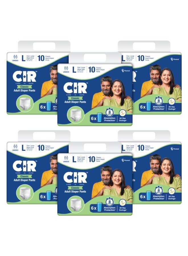 حفاضات CIR الكلاسيكية للكبار | مقاس كبير (L) | مقاس الخصر (76-142 سم | 30-56 بوصة) | حماية امتصاص تدوم 8 ساعات | للجنسين مع خاصية التحكم في الروائح وملمس ناعم كالقطن | 60 قطعة - Image 1