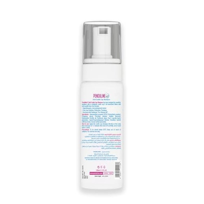 Penduline anti cradle cap shampoo150 ml - Image 2