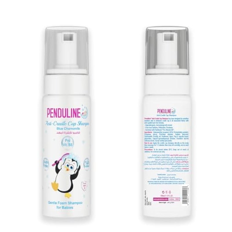 Penduline anti cradle cap shampoo150 ml - Image 3