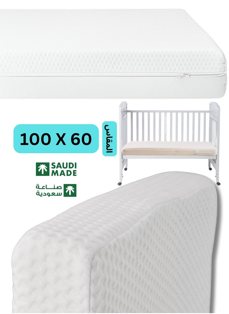 F.A.M.S Baby Cot Mattress Extra Thick 10 cm 100 X 60 CM CLASSIC FOAM & Removable Washable Cover, Breathable, Toddler Baby Bed Mattress Saudi Made  - Image 1