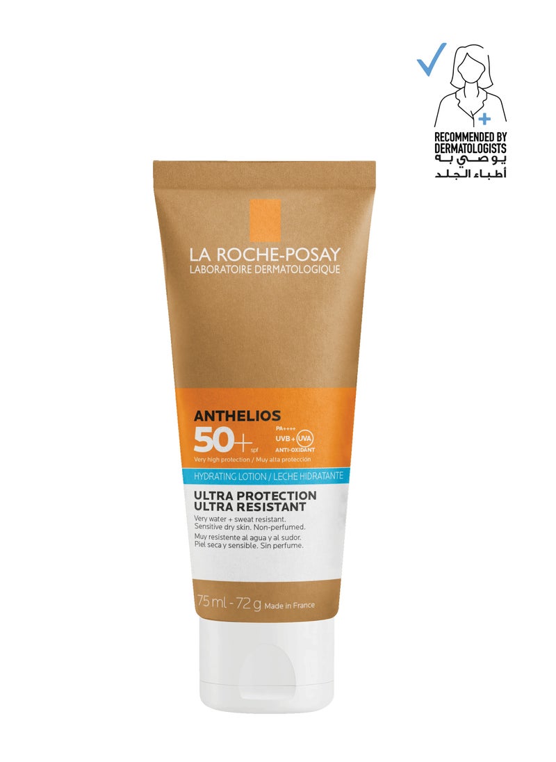 LA ROCHE-POSAY Anthelios Hydrating Lotion SPF50 Sunscreen For Body Eco-Conscious Tube 75ml  - Image 1